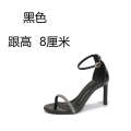 2024 Spring/Summer New Black Water Diamond Sexy High Heel with Sandals, Fashionable Cut Men's Slim Heels, Women's Shoes. 