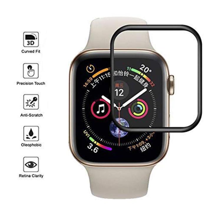 iWatch 44mm Full Cover Curved Tempered Glass Screen Protector 3D Protective Glass