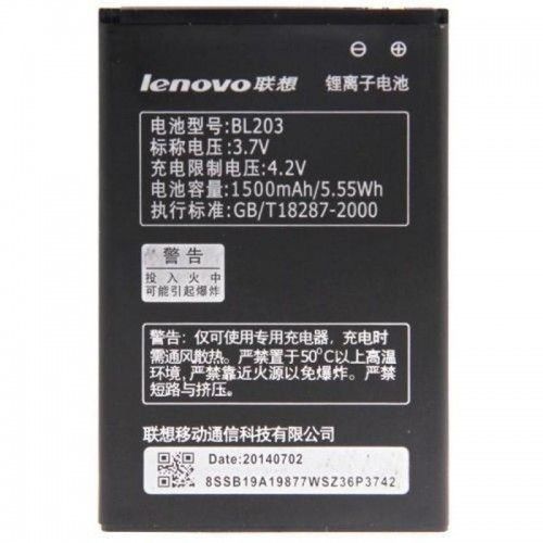 Lenovo BL203 Mobile Battery for Lenovo A369 1500 mAh
