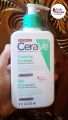 cerave foaming cleanser normal to oily skin (236ml). 