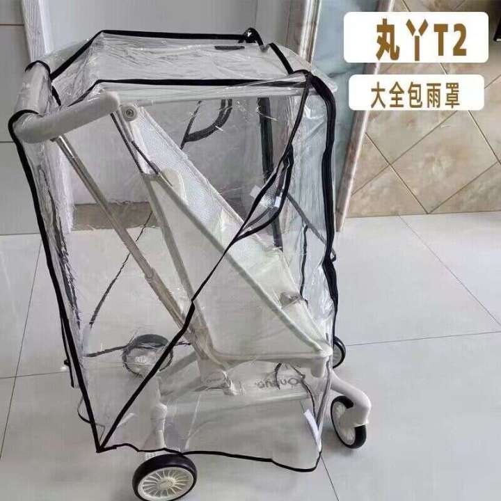 Full%20face%20Maruya%20T2%20windproof%20strollers,%20warm%20and%20rainproof%20cover%20for%20baby%20tigers%20-%20Image%202