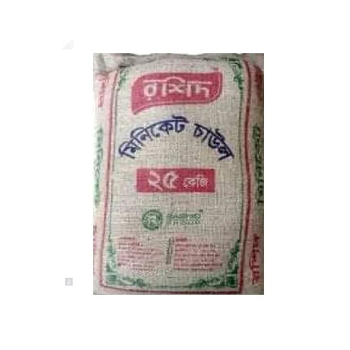 Rashid Mikikit Rice - 25Kg | Daraz.com.bd