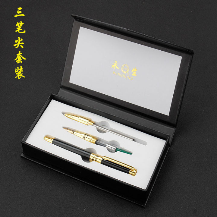 Founten pen and Gel pen With Box
