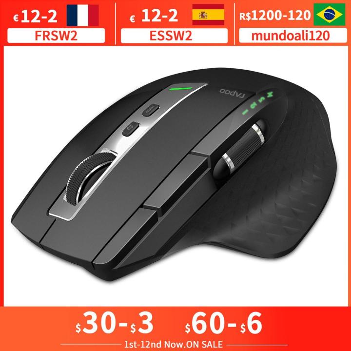 Rapoo Multi-Mode Bluetooth Wireless Mouse Rechargeable 3200DPI Switch Between Bluetooth 3.0/4.0 And 2.4G For Four Device Connect