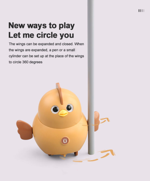 Baby Cute Electric Swing Animal Toys for Children Funny Educational Toys hot sell