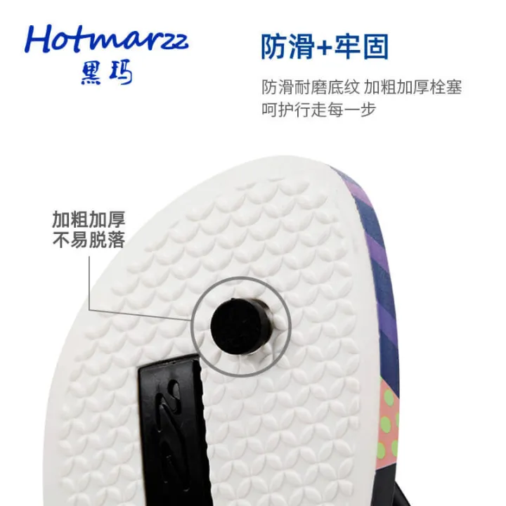 Hotmarzz%20men's%20new%20slippers,%20non-slip%20shopping%20flip-flops,%20casual%20trendy%20slippers%20to%20wear%20in%20summer%20-%20Image%205