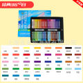 Anmei whale oil pastels super soft heavy color oil pastels wholesale art training class special 24 colors, 48 colors, 36 colors of crayons.