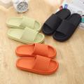 Eva Soft Sole Cloud Slippers Women Thick Platform Summer Beach Slide Sandals Leisure Men Ladies Indoor Bathroom Anti-Slip Shoes.