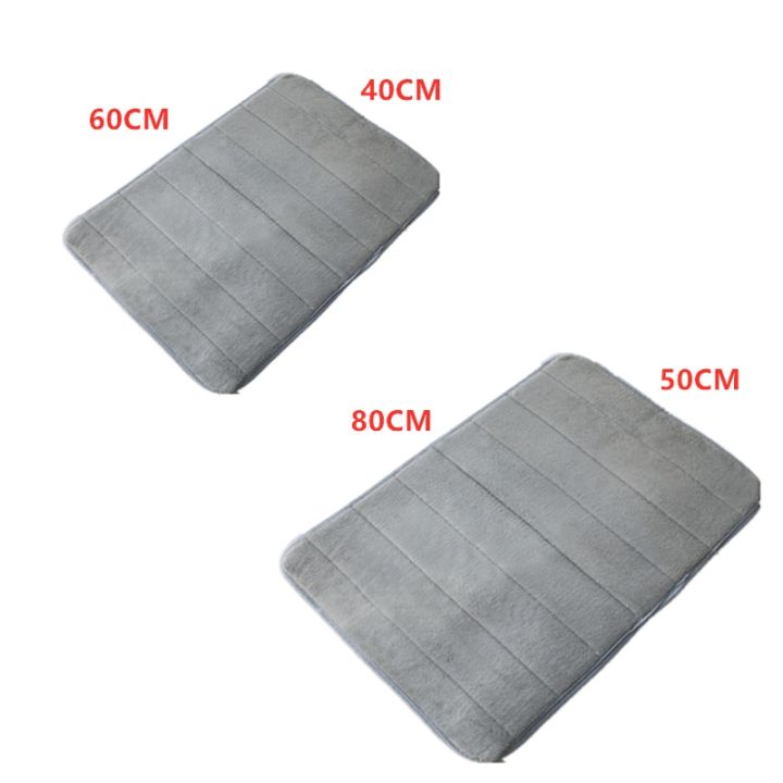 Bath%20Mat%20Coral%20Fleece%20Bathroom%20Carpet%20Water%20Absorption%20Non-slip%20Memory%20Foam%20Absorbent%20Washable%20Rug%20Toilet%20Floor%20Mat%20Accessories%20-%20Image%204