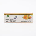 Lip Gel 10gm (Value Pack) Modern Herbal. 