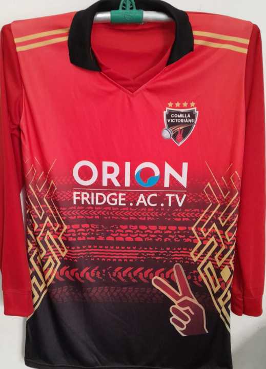 Comilla%20Victorians%20Polo%20Cricket%20Jersey%20for%20Man%20-%20BPL%20Jersey%202024%20-%20-%20Image%203