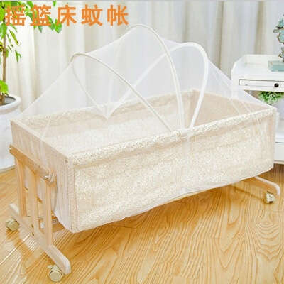 Cradle,%20Baby%20Bed,%20Universal%20Arched%20Net,%20Shaker,%20Special%20Mosquito%20proof%20Child%20Shaker%20-%20Image%203