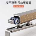 Sliding door pulley, sliding door guide rail, slideway track, folding door hardware accessories, full set of hanging rails, hanging wheels, sliding door hoisting gold. 