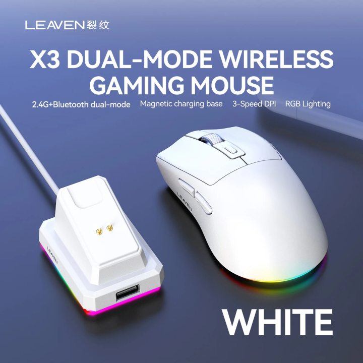 LEAVEN%20X3%202.4G%20Bluetooth%20Dual-Mode%20Receiver%20Optical%20Mouse%20Wireless%20Gaming%20Mouse%20-%20Image%202