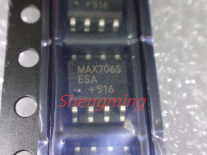 10PCS MAX706SESA MAX706S MAX706 sop-8