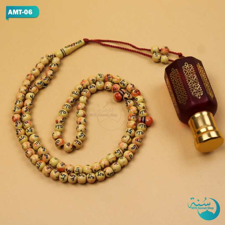 Orange%20color%20Muslim%20Tasbih%20Gift%20Engraved%20in%20the%20name%20of%20Allah%20Muhammad%20with%2099%20Ruby%20Beads%20-%20Image%203