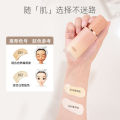 Skin-nourishing foundation, women's moisturizing concealer, matte makeup, lasting makeup, oil control, setting makeup, autumn and winter, dry oily skin, oily base makeup, anti-rubbing. 