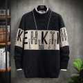 Stylist Premium Quality Winter Sweater For Men. 