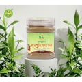 Trinamool Herbal সেনটেলা লিফ পাউডার থানকুনি পাতা গুঁড়া থানকুনি পাতা গুঁড়া ১০০ গ্রাম. 