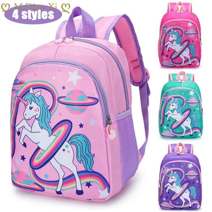 Unicorn Schoolbag Kids Children Mochila Double Shoulder School