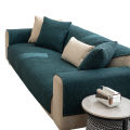 Sofa Cover Couch Covers Solid Color Anti-slip Cushion Blanket Simple Modern Living Room Furniture Decoration. 