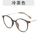 2022 New Light Ladies Plain Flat Mirror Retro Oval Rice Nail Glasses Frame Korean Version Blue Light Blocking Glasses.