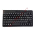 Mouse Keyboard / A.Tech RFKB8006M-171 Wireless mini Keyboard Mouse Combo.