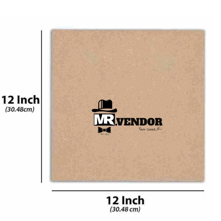 2mm Square Shaped MDF Board Sheet Hardboard Sheets for Art and Crafts 12*12 inch