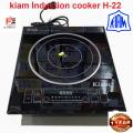 KIAM Induction Cooker H22 - Energy Saving 2000 Watt Multi Cooking Functions #. 