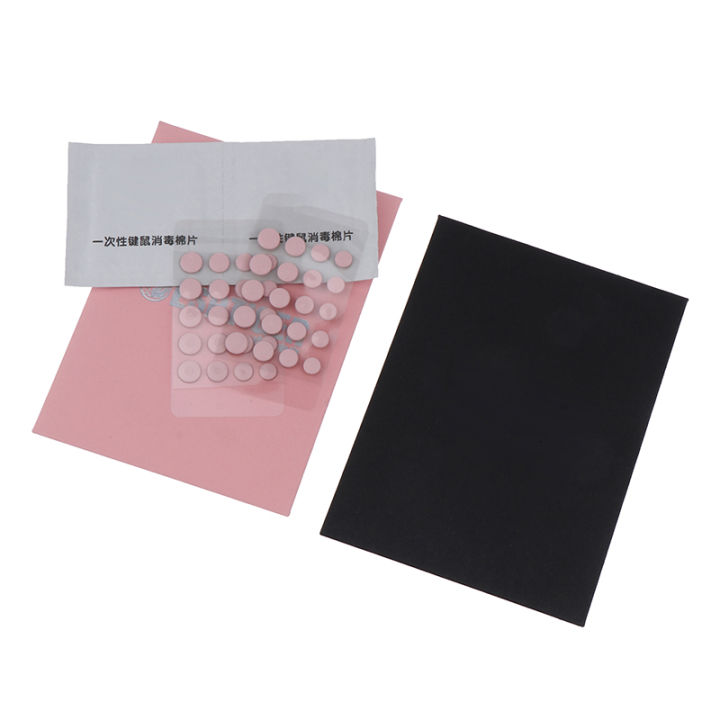 40PCS%20Esports%20Tiger%20ICE%20Mouse%20Skates%20Feet%20DIY%20Universal%20Dot%20Mouse%20Glides%20Rounded%20Rounded%20Edges%20Demoo%20-%20Image%203