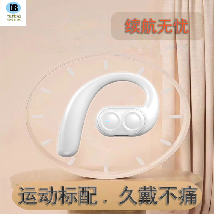 2024%20OWS%20ear-hook%20wireless%20Bluetooth%20headset%20single-ear%20dual-speaker%20super%20shocking%20long-lasting%20sports%20headset%20-%20Image%202