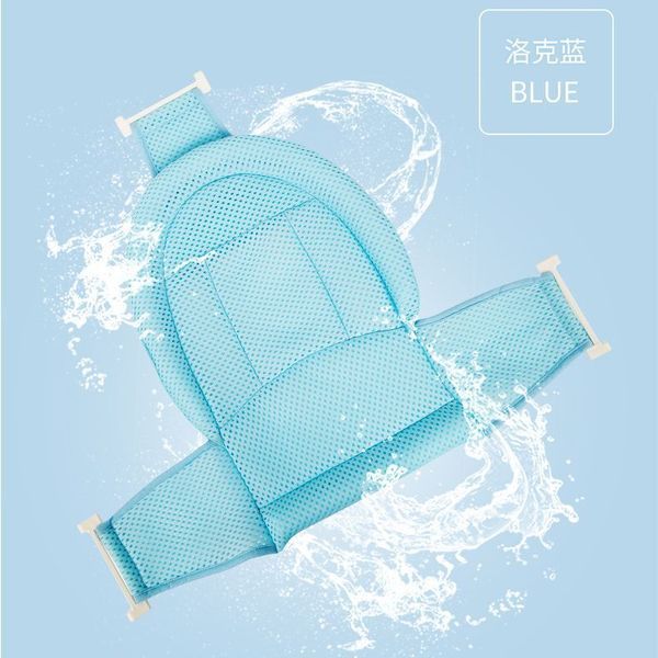 Baby%20Bath%20Tub%20Pad-Comfortable%20Non-Slip%20Baby%20Bath%20Seat%20Infant%20Safety%20Shower%20Antiskid%20Cushion%20Plastic%20Net%20Mat%20Baby%20Shower%20Net%20Bathtub%20Sit%20Up%20Mesh%20for%20Newborn%20-%20Image%205