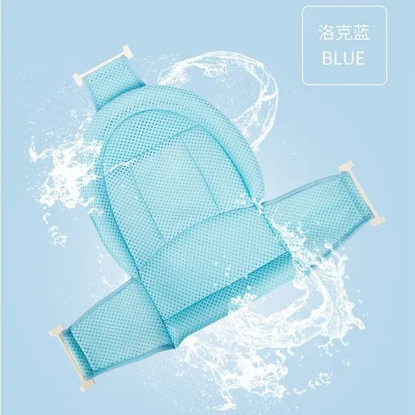 Baby%20Foldable%20Bath%20Tub%20Pad%20Adjustable%20Comfortable%20Non-Slip%20Baby%20Bath%20Seat%20Infant%20Safety%20Shower%20Antiskid%20Cushion%20Plastic%20Net%20Mat%20Baby%20Shower%20Net%20Bathtub%20Sit%20Up%20Mesh%20for%20Newborn%20-%20Image%206