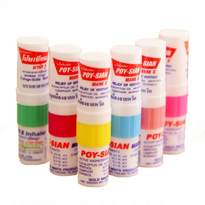 Poy-Sian%20Mark%20II%20%E2%80%93%20Thailand%20Nasal%20Inhaler%20and%20Oil%20%E2%80%93%201%20Piece%20-%20Image%205