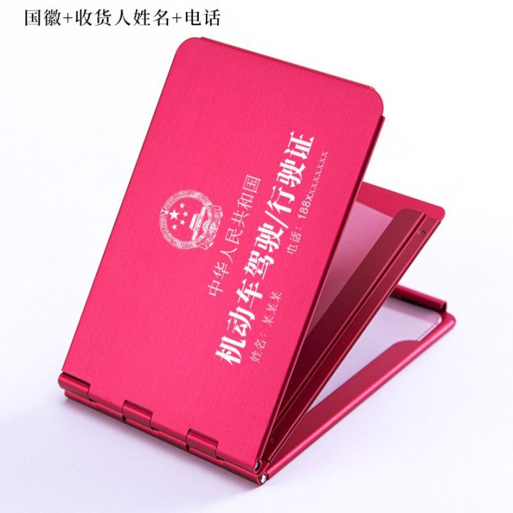 New%20Metal%20Aluminum%20Alloy%20Magnetic%20Driving%20License%20Cover%20Driving%20License%20Clip%20Motor%20Vehicle%20Driving%20Document%20Package%20Men%20and%20Women%20Four%20Card%20Position%20-%20Image%203