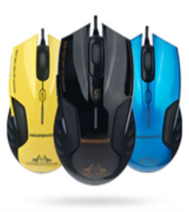 Mouse%20Newmen%20G7%20Optical%20USB%20-%20Gaming%20-%20Gaming%20Mouse%20-%20Image%203