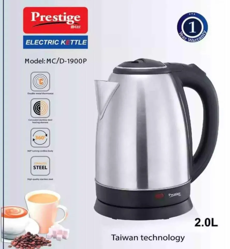 Prestige Electric Kettle 2.0 L with 1 Year Service Warranty Daraz .bd