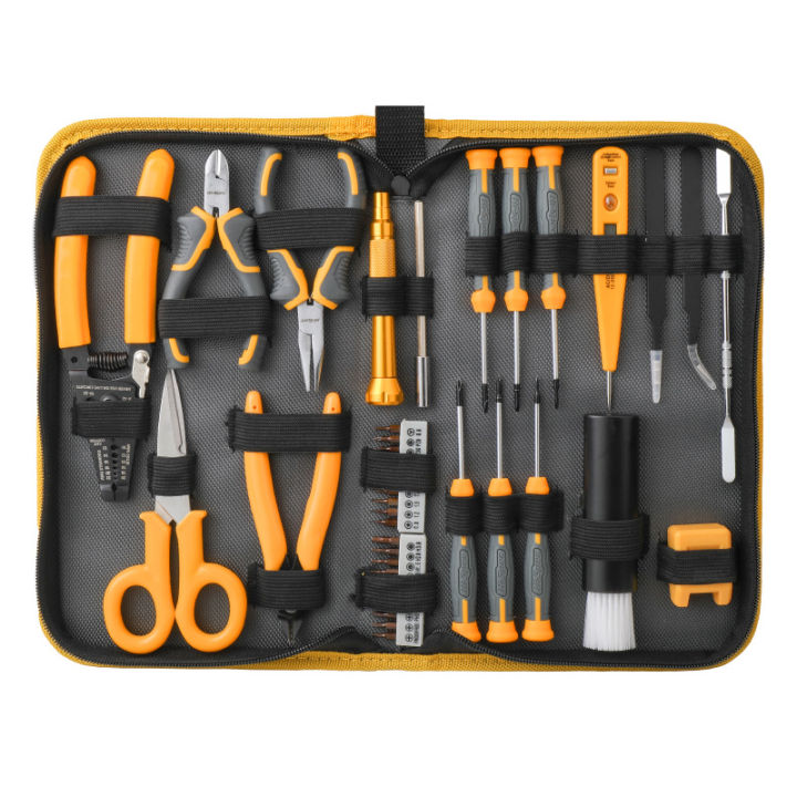 39-piece%20Electronic%20Repair%20Set%20Set%20Mobile%20Phone%20Computer%20Watch%20Repair%20Tools%20Cross%20Screwdriver%20Tool%20Kit%20-%20Image%207
