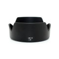 Lens Hood For Nikon HB-32 DX AF-S 18-70mm 18-105mm 18-135mm 18-140mm ED Bayonet Camera Lens Hoods Accessories Hudduo. 