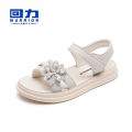 Huili Sandals Little Princess 2024 Summer New Fashion Soft Sole Beach Children's Student Girls' Shoes.