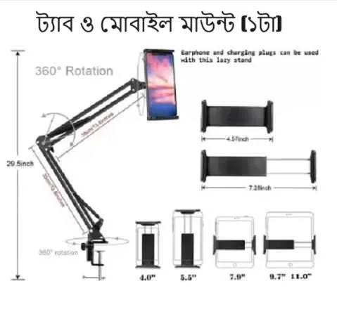 Overhead%20Video%20Stand%20(%20Tab%20Holder%20&%20Phone%20Holder%20-%20%E0%A6%9F%E0%A7%8D%E0%A6%AF%E0%A6%BE%E0%A6%AC%20%E0%A6%B9%E0%A7%8B%E0%A6%B2%E0%A7%8D%E0%A6%A1%E0%A6%BE%E0%A6%B0%20%E0%A6%8F%E0%A6%AC%E0%A6%82%20%E0%A6%AB%E0%A7%8B%E0%A6%A8%20%E0%A6%B9%E0%A7%8B%E0%A6%B2%E0%A7%8D%E0%A6%A1%E0%A6%BE%E0%A6%B0%20)%20Articulating%20Arm%20Phone%20/%20Tab%20Mount%20Table%20Top%20Chroma%20Lives%20Scissor%20Boom%20Arm%20Articulating%20Phone%20Stand%20Tablet%20Tab%20Holder%20for%20Streaming%20Phone%20Baking%20Crafting%20-%20Image%205