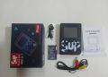 Star SHop BD 400 in 1 SUP Game Box Kids Game Player. 