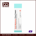 CareNel Anti Melasma Cica Cream 40 Ml. 