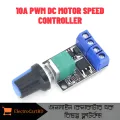 5V 9V 12V 10A PWM DC Motor Speed Controller LED Dimmer Dimming Module Adjustable Speed Regulator Control Switch - Minimalistic Sophistication. 