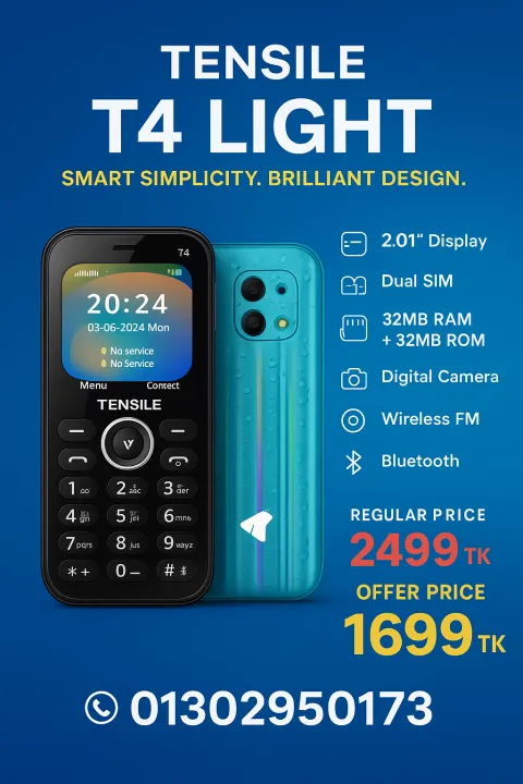 unique%20switch%20rounding%20%20apps%20Tensile%20T4%20Light%20Feature%20Phone%20-%20Image%207