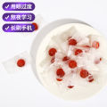 Beijing Tong Ren Tang DHA Blueberry Lutein Ester Gummies Wholesale Canned Fruity Candy Lutein Juice Gummies. 
