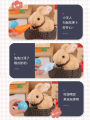 Rabbit electric plush toy kids will walk elephant white rabbit doll baby elephant girl birthday present. 