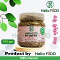 Raw Sunflower Seed-150 Gram (For Eat) Ready To Eat. 