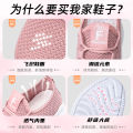 Popular Flying Woven Shoes2023Season New Women's Shoes Casual Sneakers Running Shoes Breathable Mesh All-Matching and Lightweight Trendy Shoes. 