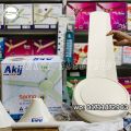 Akij Ceiling Fan 56 Inch Spring Model 320 rpm, 65w, 07 Years Replacement Guarantee.